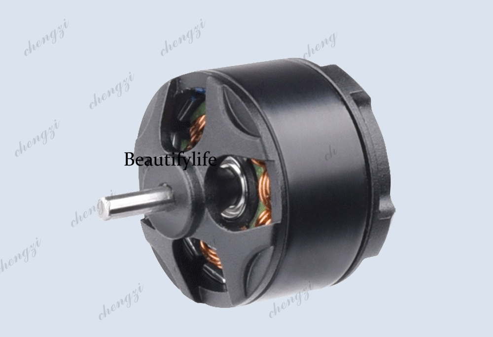 Drone Aerial Photography - Multi-axis aerial photography 1104 brushless motor,