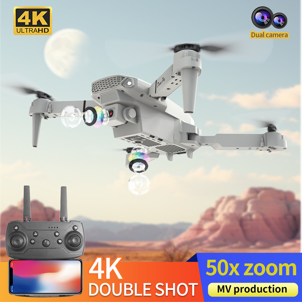 2026 NEW E88 Professional HD 4 - Drone Multispectral 评论和价格