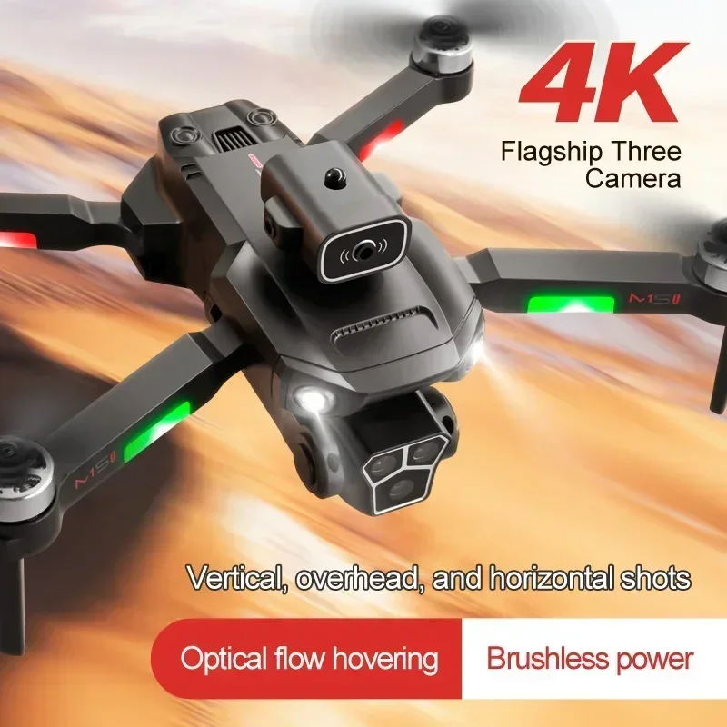 M1S Drone 8K Professional Trip - Drone Multispectral 评论和价格