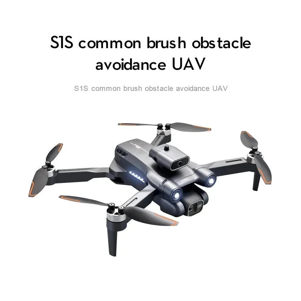 New S1S 5G GPS Drone Camera 8K - Drone Multispectral 评论和价格
