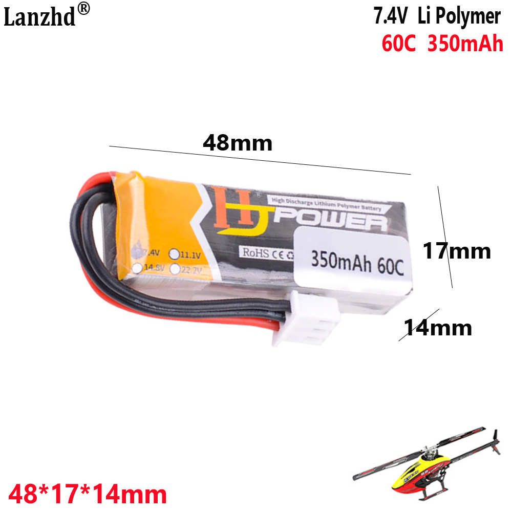 7.4V 350mAh 60C 2S1P lithium b - Drone 3D Modeling 评论和价格