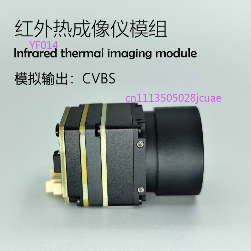 FPV Drone Thermal Imaging Came - Drone Thermal Imaging 评论和价格