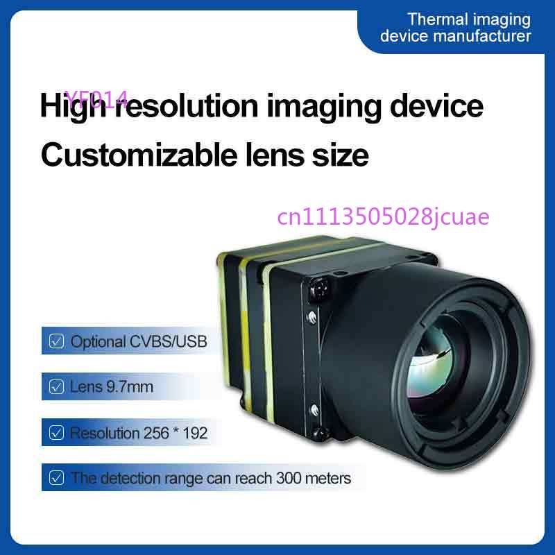 FPV Drone Thermal Imaging Came - Drone Thermal Imaging 评论和价格