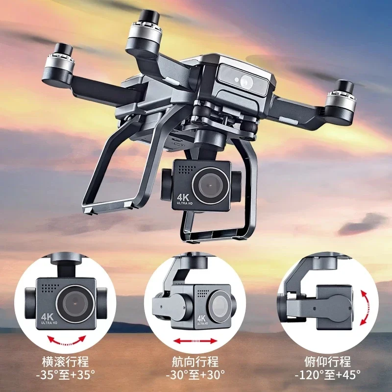 SJRC F7s 4K PRO Drone 4K obsca - Drone Surveying 评论和价格