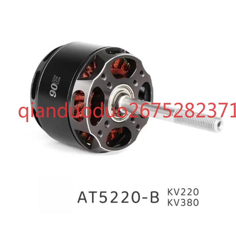 Suitable for AT5220 B Long Sha - Drone 3D Modeling 评论和价格