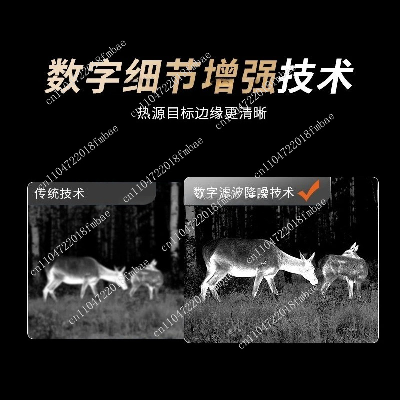 640 infrared night vision ther - Drone Thermal Imaging 评论和价格