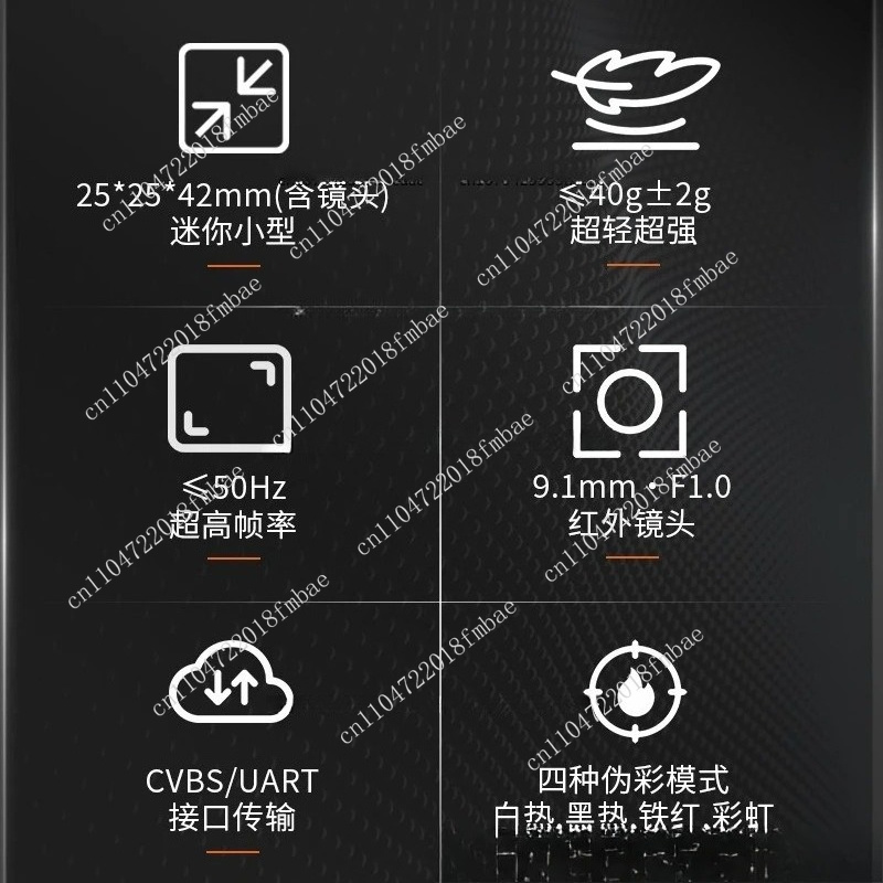 640 infrared night vision ther - Drone Thermal Imaging 评论和价格
