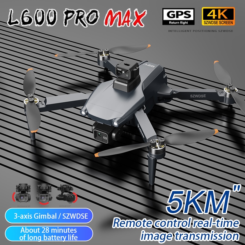 L600 Pro MAX /L600 PRO Drone 4 - Drone Multispectral 评论和价格