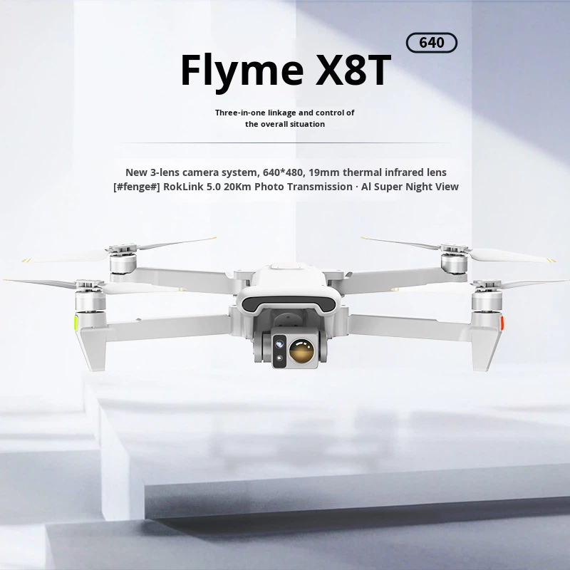 Beginner Thermal Imaging, 8K H - Drone Thermal Imaging 评论和价格